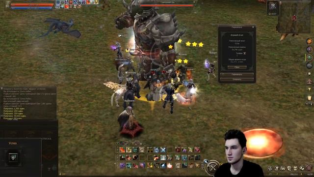 Lineage 2 Essence | Ивент орков | Хороший буст адены для новичков | Сколько заработаем за час ? смотреть онлайн