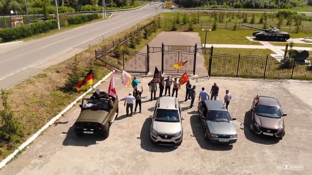 День ГСВГ | Новошешминск | Республика Татарстан смотреть онлайн