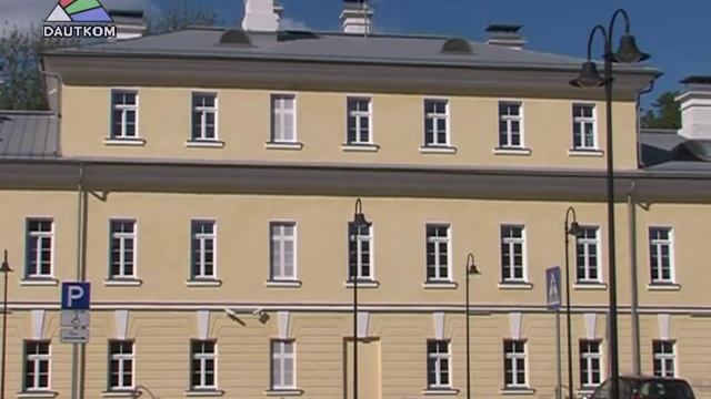 740-летию Даугавпилса посвящается: Становление Даугавпилсской крепости смотреть онлайн
