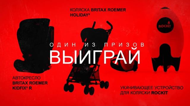 Baby Bistro смотреть онлайн