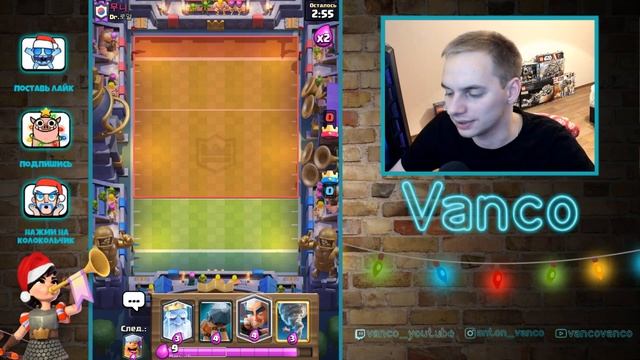 Самое БОЛЬШОЕ испытание в Клеш Рояле! Как пройти ВСЕ испытания? / Clash Royale смотреть онлайн