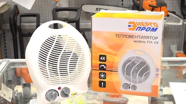 ТП "Сотка" приглашает за покупками! г. Кемерово смотреть онлайн