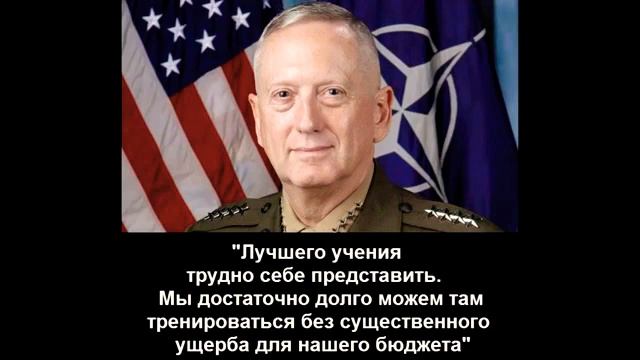 ЧВК Вагнер в Сирии/ PMC Vagner In Syria.