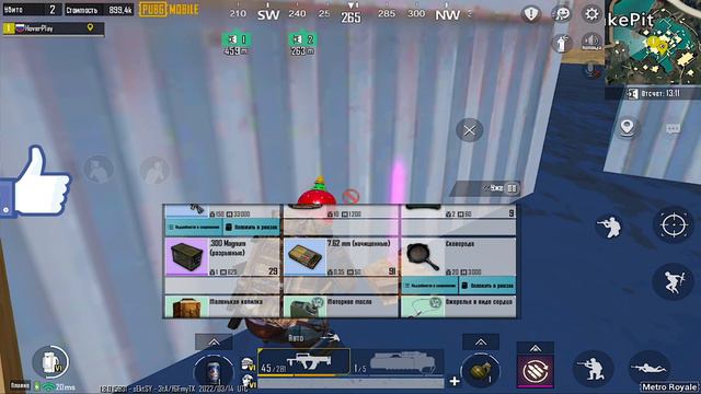 Фарм на второй карте | МЕТРО РОЯЛЬ в Pubg Mobile | METRO ROYALE 2.0 смотреть онлайн