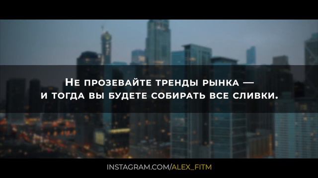 15 индикаторов, что Ваше будущее ОБЕЩАЕТ финансовую стабильность смотреть онлайн