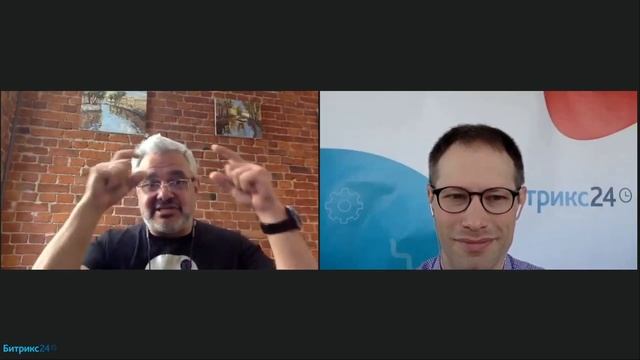 Что должна уметь CRM/ Онлайн-встреча для предпринимателей смотреть онлайн