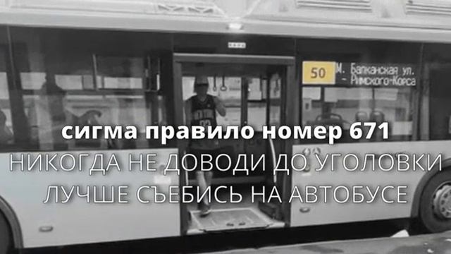 Лев в ярости. Ваномас показал на что он способен! смотреть онлайн