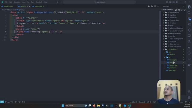 PHP TUTORIAL #66 CHECKBOX VALIDATION смотреть онлайн