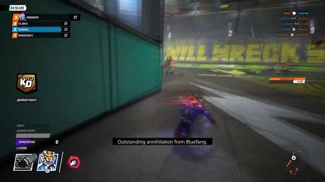 Destruction Allstars обзор нового эксклюзива на Ps5