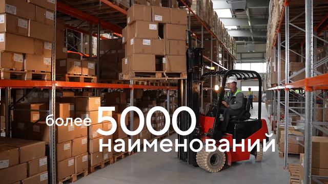 Имиджевый ролик компании «PROM-Service» смотреть онлайн