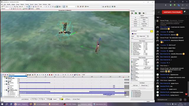 Far Cry 1. Урок. Стрим по созданию катсцен. смотреть онлайн