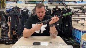 Арбалет для подводной охоты Salvimar Wild Pro