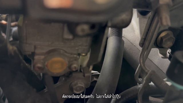 ตั้งชุดชดเชยเครื่อง4A 5A Ep62 #toyota #ae111 смотреть онлайн