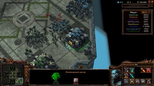 StarCraft2 обзор карты Marine arena смотреть онлайн