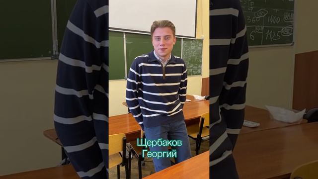 Ролик №2 Профиль Статистический анализ и моделирование социально экономических процессов смотреть онлайн