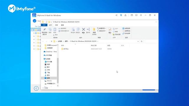 [2023] How to Recover Deleted Files from Recycle Bin after Empty смотреть онлайн