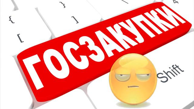 Радость открытий каждый день! Выпуск 1: "Чем они занимаются?" смотреть онлайн