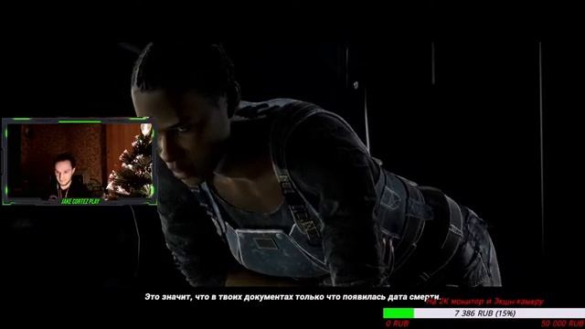 СТРИМ! ? | ФОРСАЖ: ПЕРЕКРЕСТКИ | НОВО-ОРЛЕАНСКАЯ МЕГА ГОНКА/ФИНАЛ смотреть онлайн