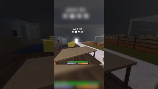 Нашёл выход из 3008? Но мы думали что это миф... #shorts #shorts #roblox #3008roblox смотреть онлайн