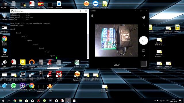 Control bluetooth relay by Raspberry PI(Picocom,Phyton) part1 смотреть онлайн