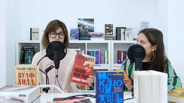 Книги для отпуска: рассказываем, как выбрать чтение на время отдыха и даем 10 рекомендаций смотреть онлайн