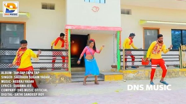 #Video | टप टप टपा टप | #Saurabh Sugam Yadav | Tap Tap Tapa Tap | New Maghi Song 2022 | #Maghi Vide