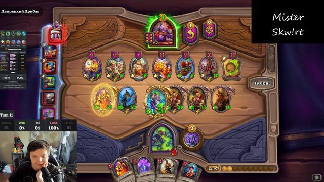 ДВА ПОЗОРНЫХ ВЫЛЕТ,АНЛАК!Silvername