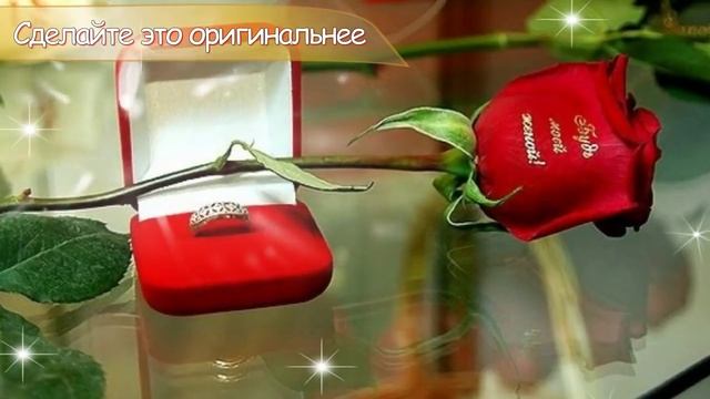 Говорящие цветы надписи и фото на цветах Молдова смотреть онлайн