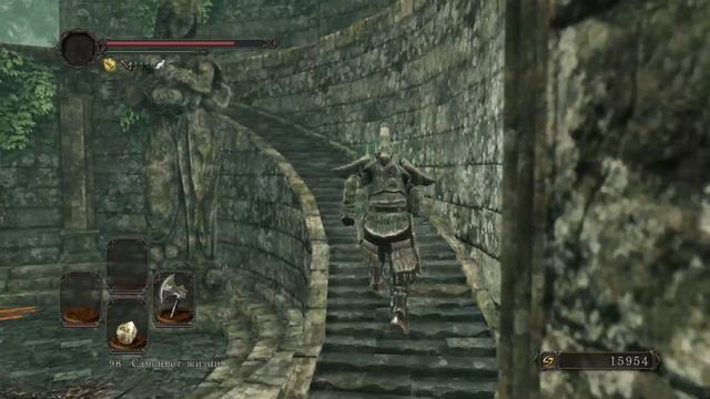 АЛЬТ + Ф4 - Dark Souls II Солар Син - Без костров и смертей (55) смотреть онлайн