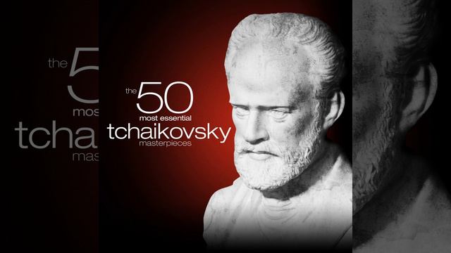 Concerto No. 1 in B-Flat Minor for Piano and Orchestra, Op. 23: II. Andantino semplice -... смотреть онлайн