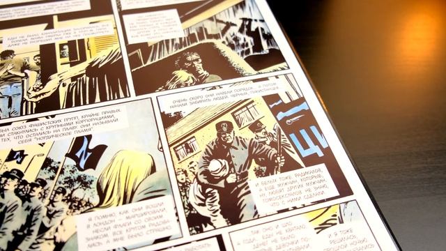 КУЛЬТОВЫЕ графические РОМАНЫ / Они должны быть у КАЖДОГО ! смотреть онлайн