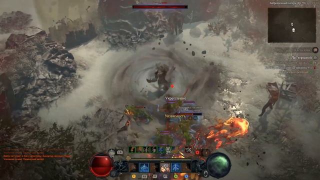 Diablo 4 - Кошмарное подземелье уровень 95 Друид Бастион смотреть онлайн