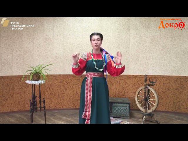 77 Ратьева Маргарита смотреть онлайн
