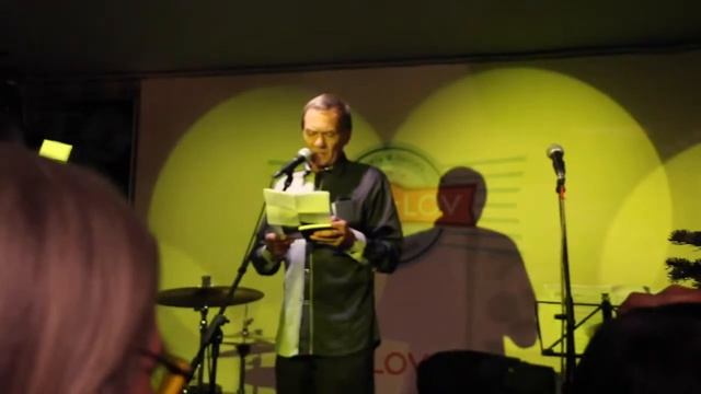 Михаил Павин читает стих Александра Дёмина смотреть онлайн