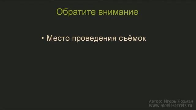 2 4 Оценка возможностей смотреть онлайн