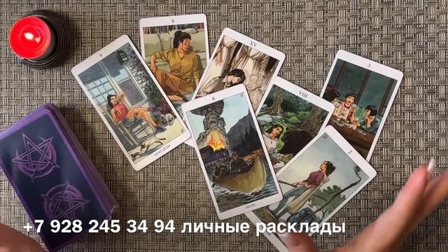 ‼️ ЧЕРЕЗ 2 МИНУТЫ ОНА НАПИШЕТ ? ИЛИ ПОЗВОНИТ ? ТЕБЕ? СМОТРИ ВИДЕО ДО КОНЦА!? РАБОЧИЙ ВЫЗОВ?‼️ смотреть онлайн