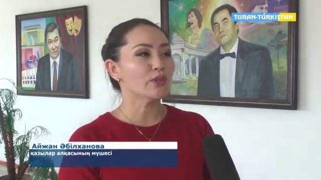 Кентау жаналыктар