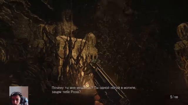Resident evil Village Жудкая деревня без бонусов /все сокровища #12 #Миранда смотреть онлайн