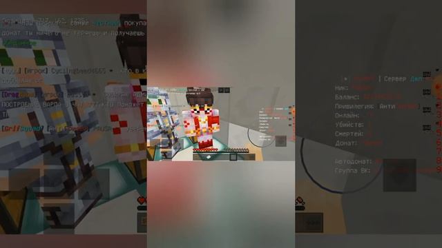 ВЫБЕРИ СУНДУК И ПОЛУЧИ РЕСЫ | mine.pe смотреть онлайн