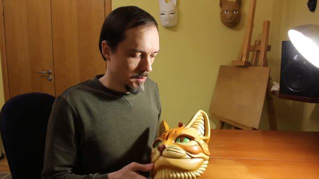 Кошачья маска, 1.0 смотреть онлайн