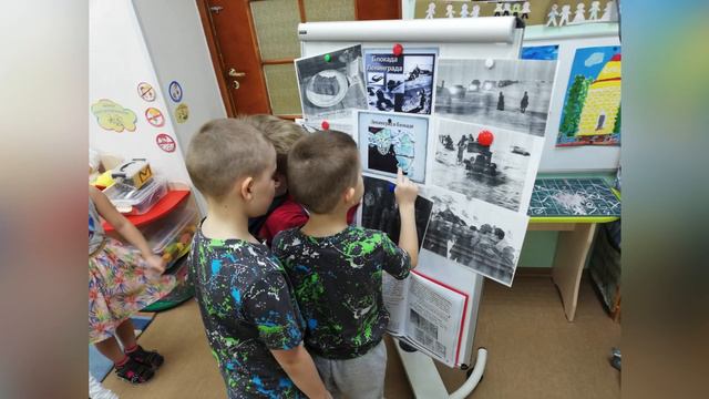 Подвигу твоему Ленинград смотреть онлайн