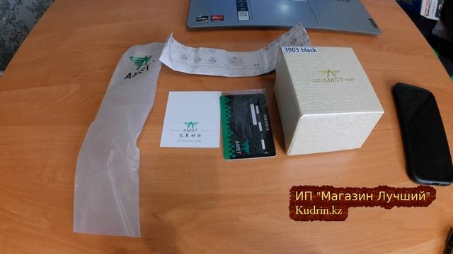Обзор Часов AMST 3020 yellow черный смотреть онлайн