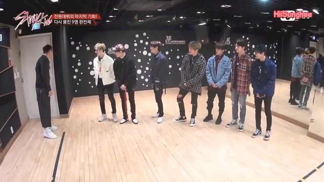 Stray Kids - Lee Know/lee Minho ☆ Rise Up Fmv [minho's Journey]