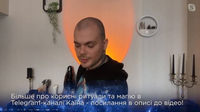 УСЯ ПРАВДА ПРО ПОРОШЕНКО ВІД ТАРОЛОГА КАЇНА КРАМЕРА! смотреть онлайн