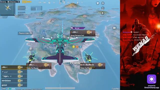 Пабг Мобайл, Играем паблик! смотреть онлайн