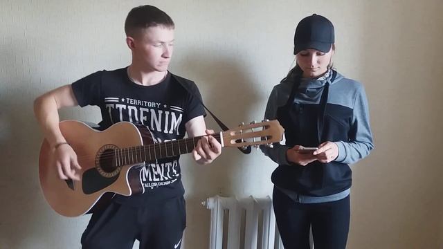 "Улыбки и цветы тебе учитель" cover смотреть онлайн