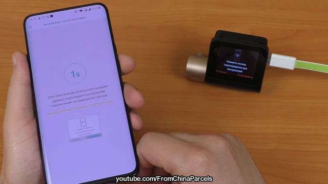 ? НОВИНКИ АВТОТОВАРОВ от 70Mai РЕГИСТРАТОР Dash Cam Lite MIDRIVE D08 И JUMPSTARTER С АЛИЭКСПРЕСС смотреть онлайн