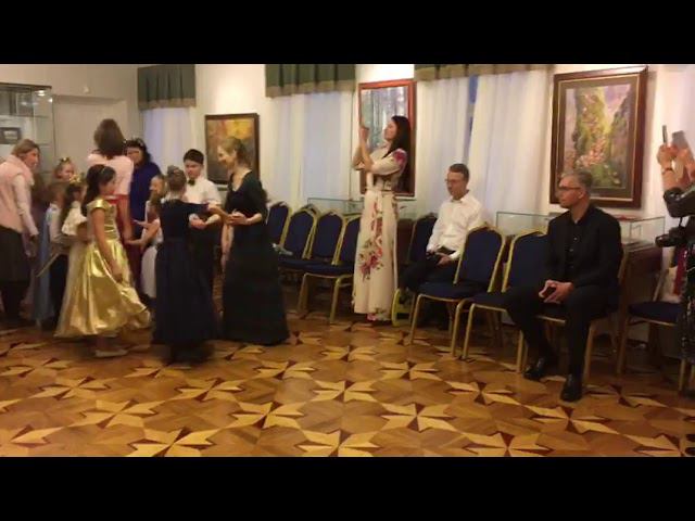 Рыцарский бал в Толстовском центре на Пятницкой 2.12.2018.