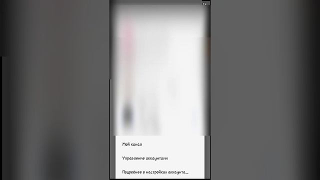 Как узнать свою Электронную почту смотреть онлайн