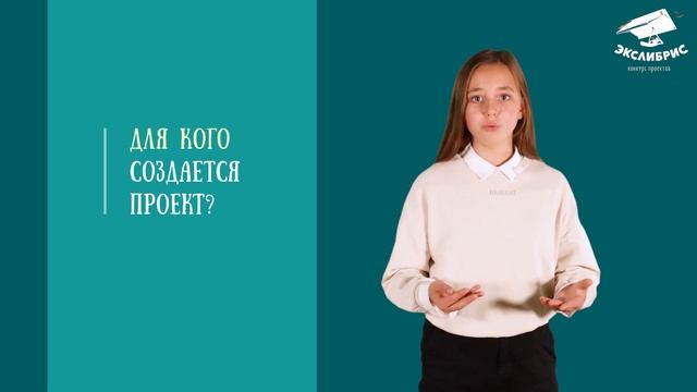 Актуальность проекта: Вишневый сад в стиле аниме смотреть онлайн